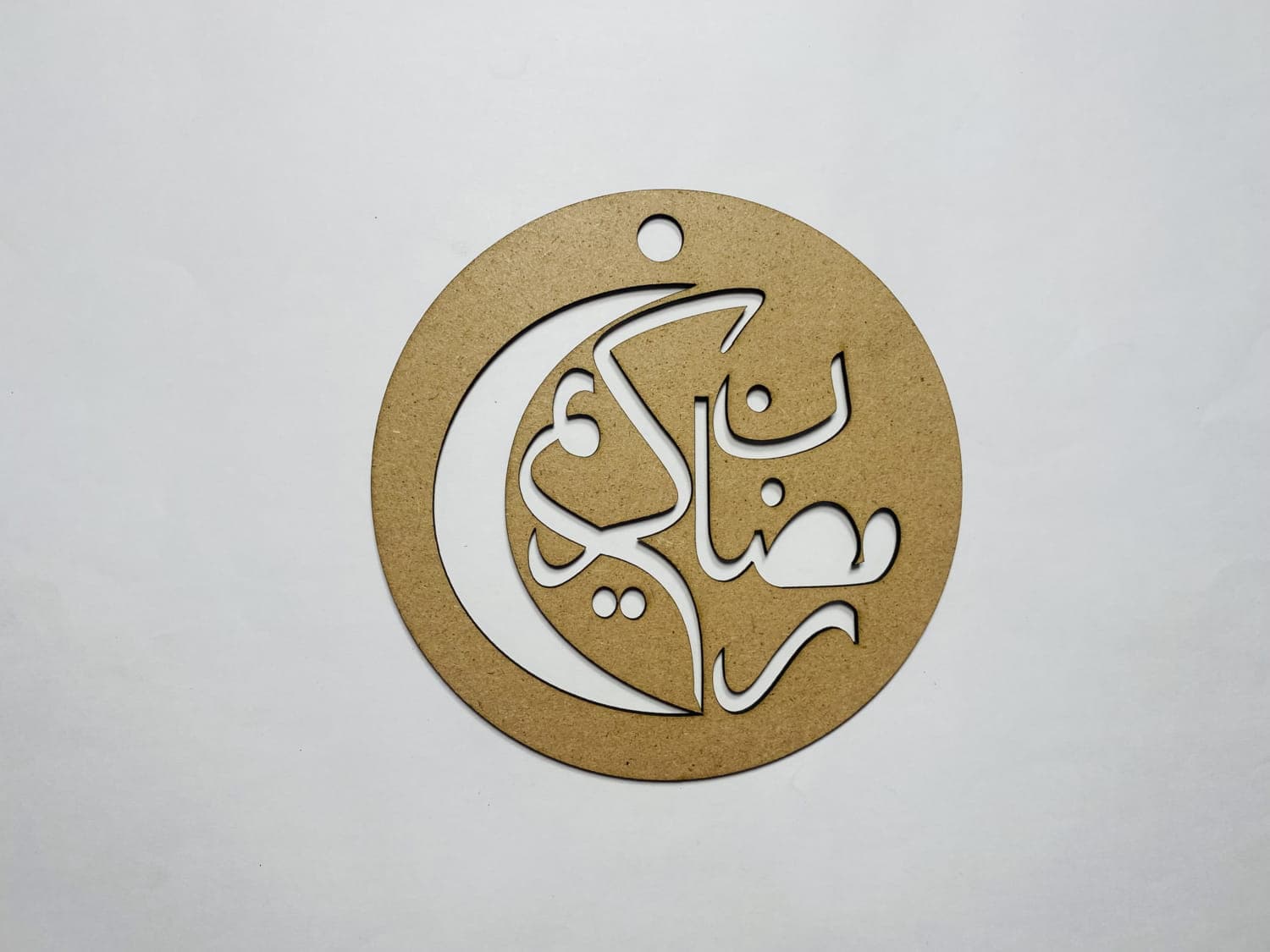 Ramadan Kareem Moon Hanging Ornament Laser Cut Vector File