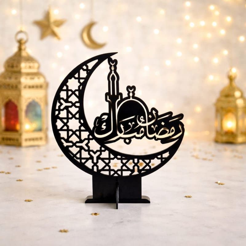 Ramadan Mubarak Crescent Moon Table Decor Laser Cut File
