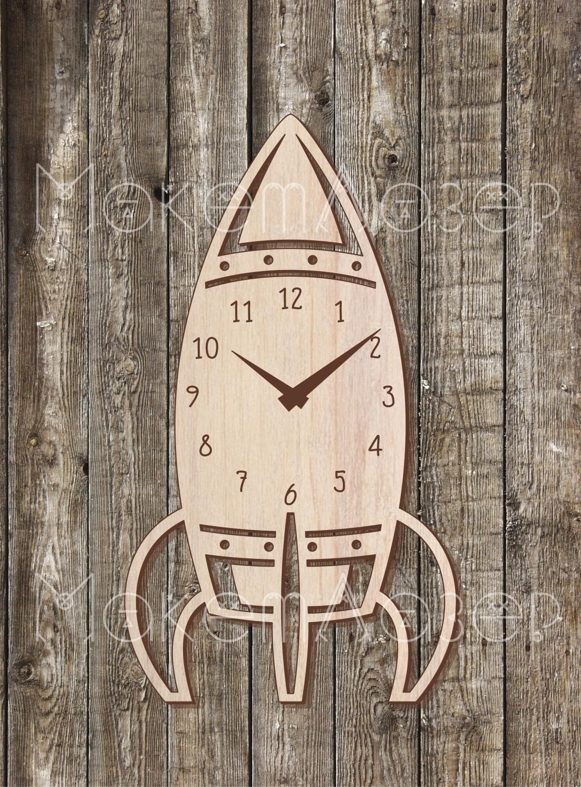 Rocket Ship Wall Clock Laser Cut Vector File