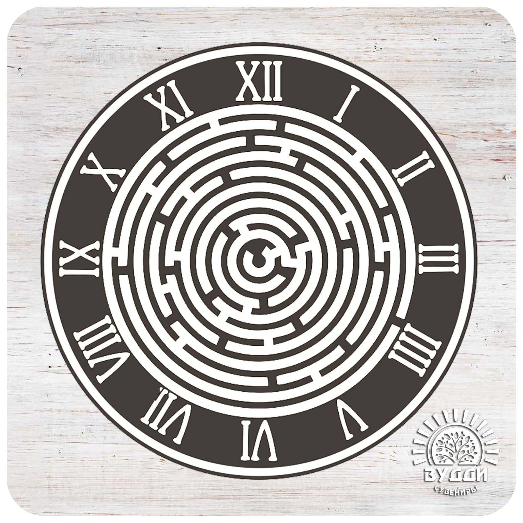 Roman Numeral Labyrinth Wall Clock Vector File