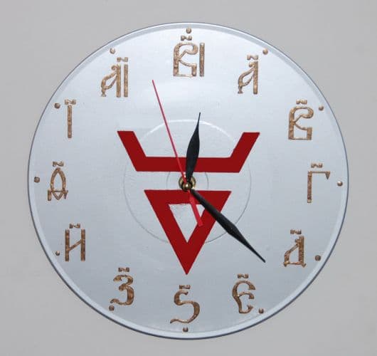 Slavic Decorative Wall Clock Vector Design DXF File