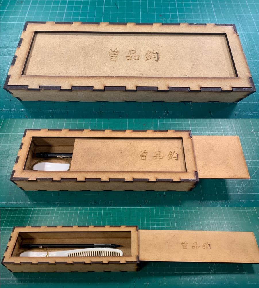 Sliding Lid Pencil Box Laser Cut Vector File