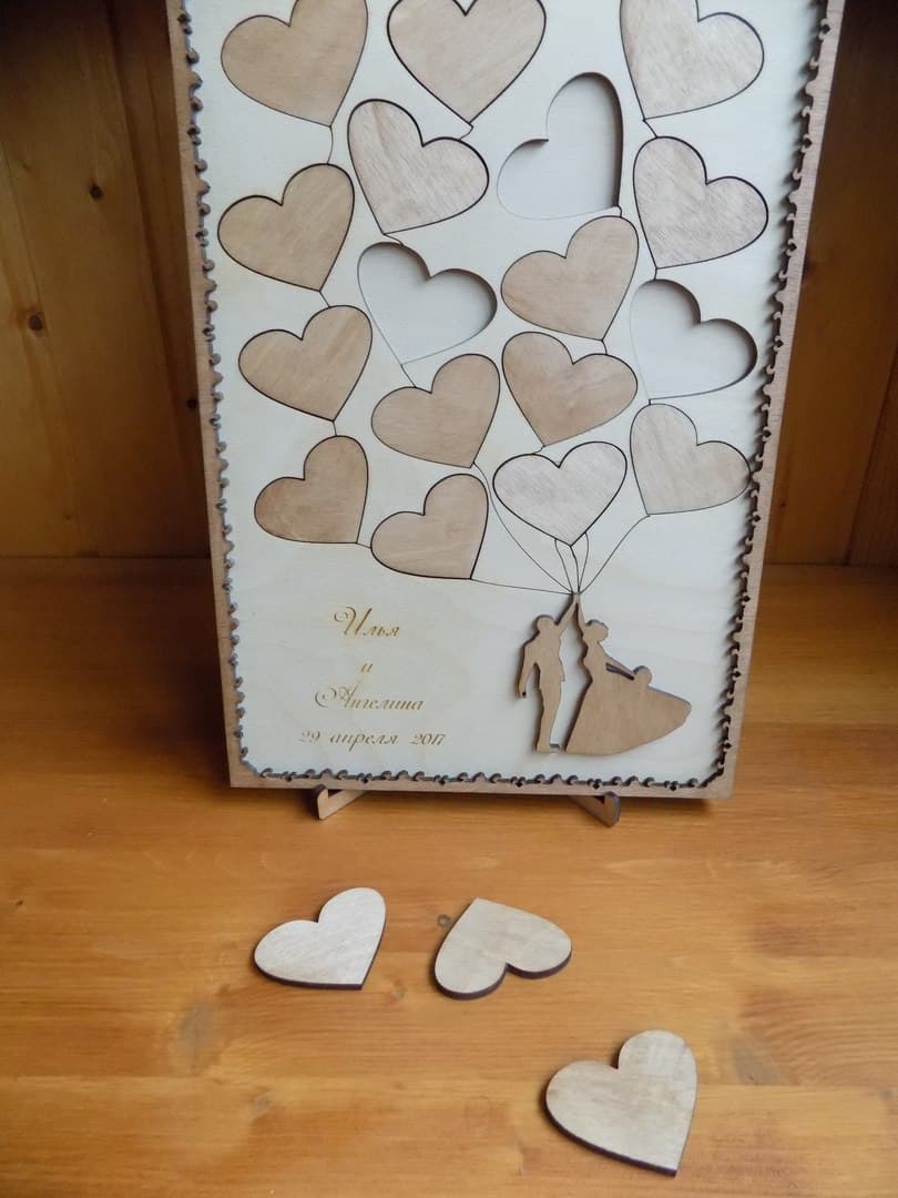 Wedding Guest Book Balloon Hearts Vector File for Laser Cutting