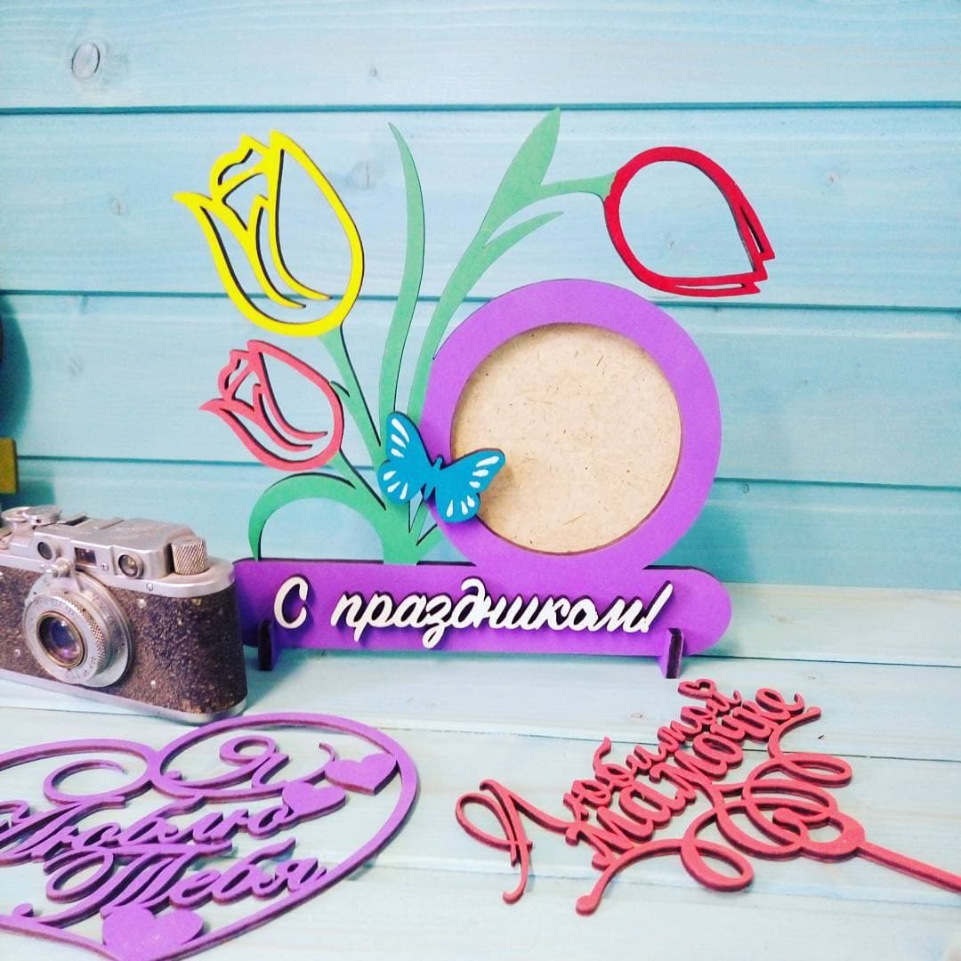 Women's Day Tulip Photo Frame Laser Cut Vector File (CDR)