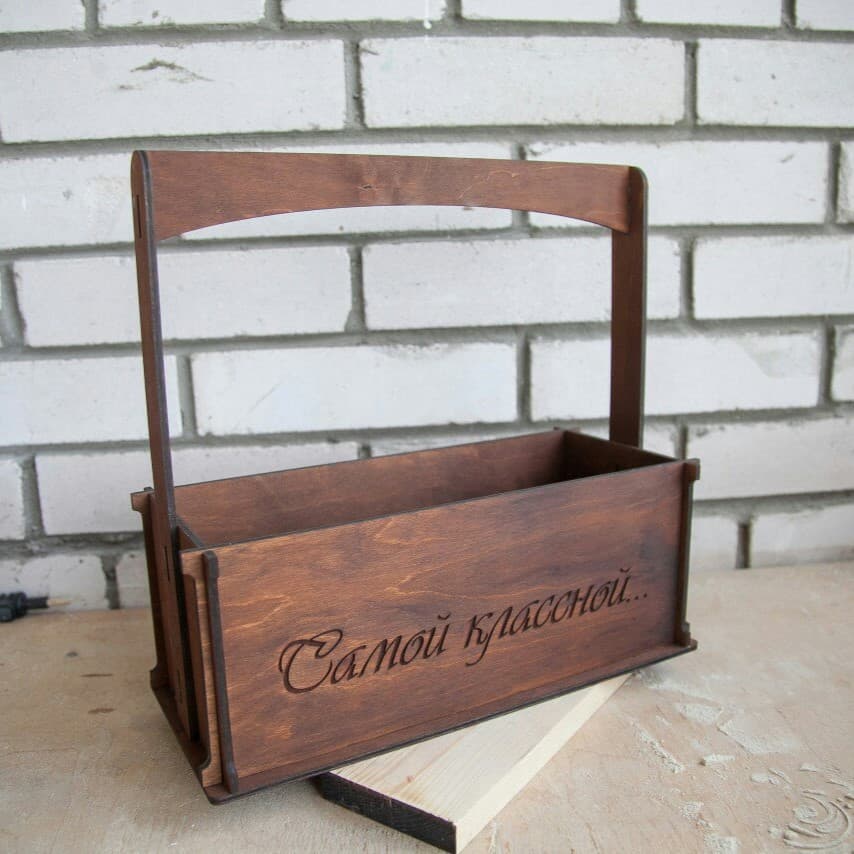Wooden Carry Basket for Flowers Laser Cut Vector Plan