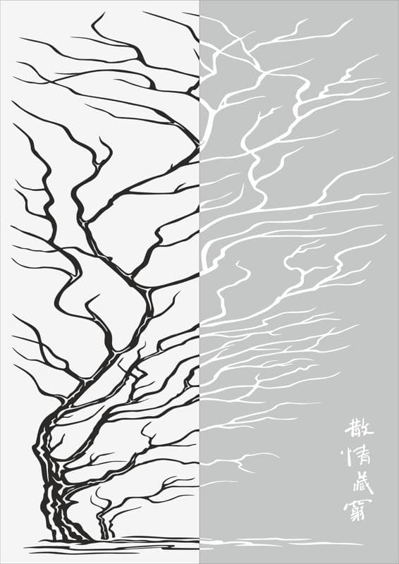 Zen Tree Silhouette Pattern for Glass Etching Vector File